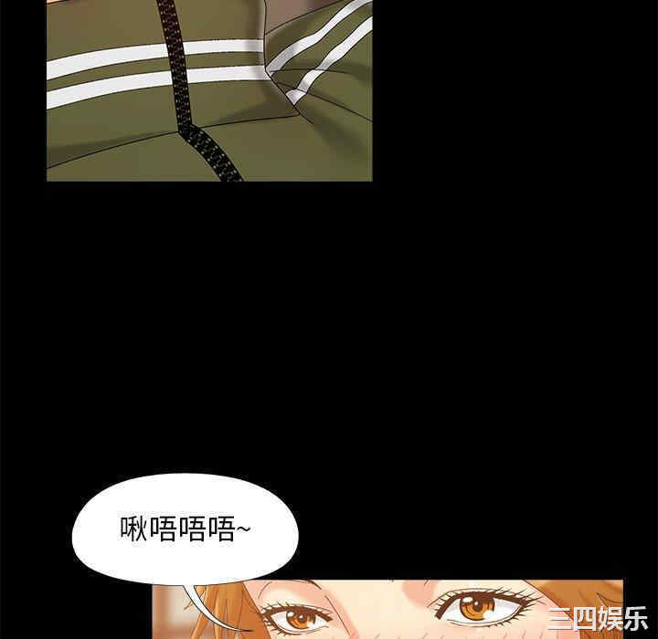 儿媳妇/必得好媳妇