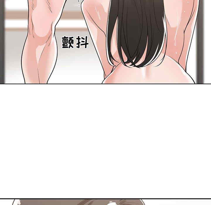 谁才是真爱/你才是真爱