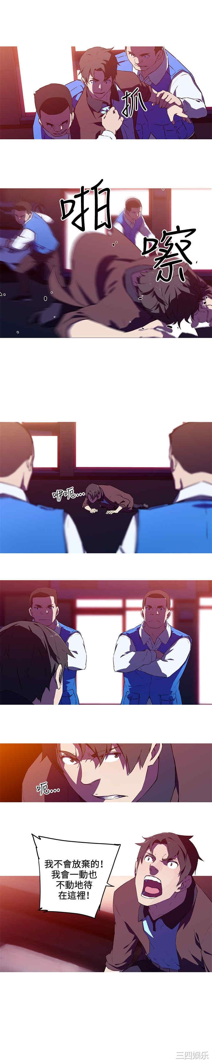 我女友是AV女优/我的梦幻女友