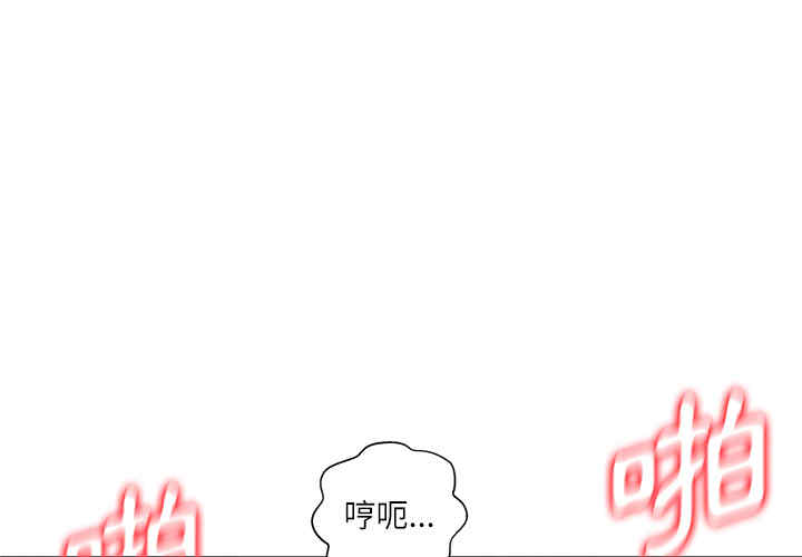 豪赌陷阱/奴隶们