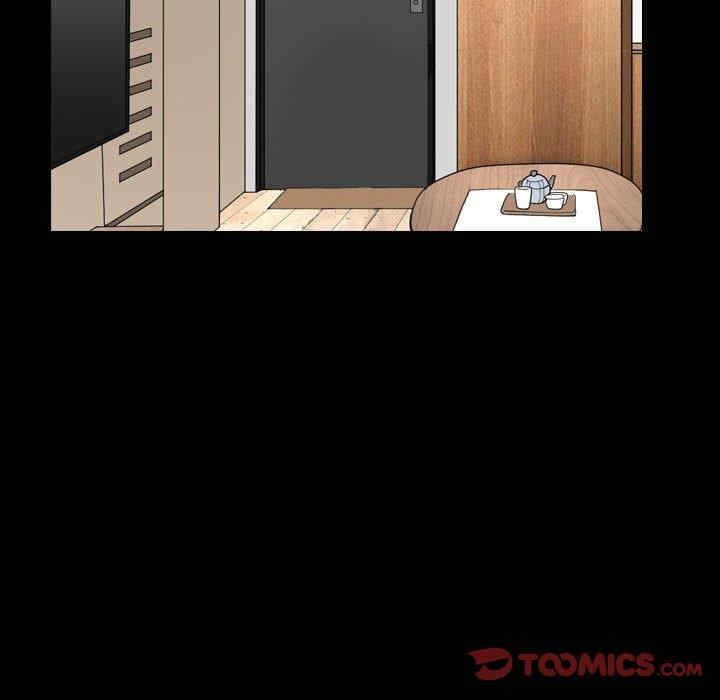 小混混/堕落的人生