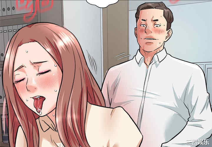 豪赌陷阱/奴隶们