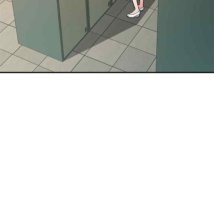 寄生一家人/混乱一家人