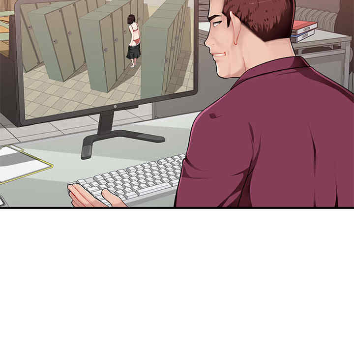 寄生一家人/混乱一家人