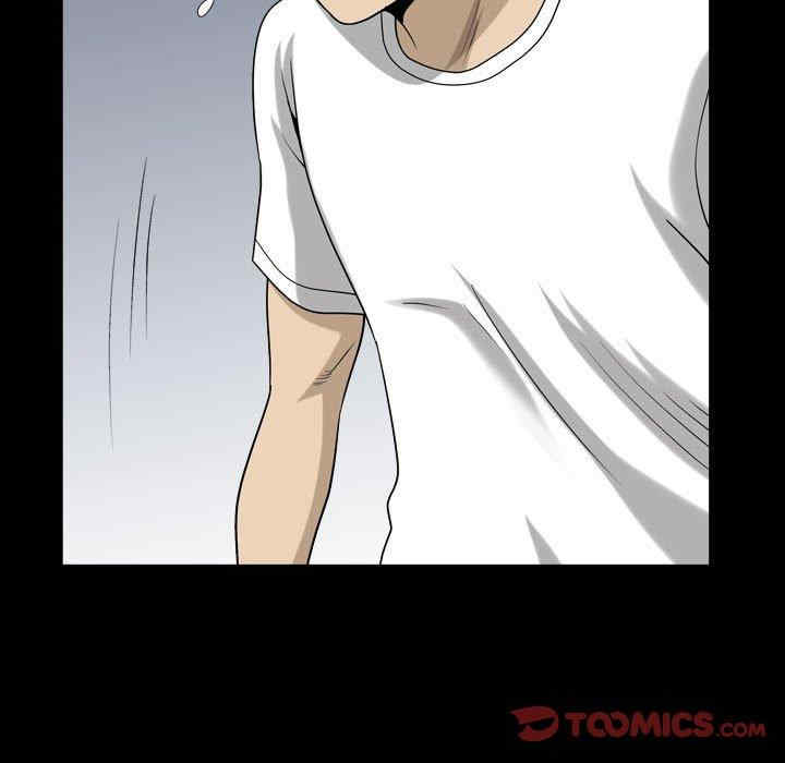 小混混/堕落的人生