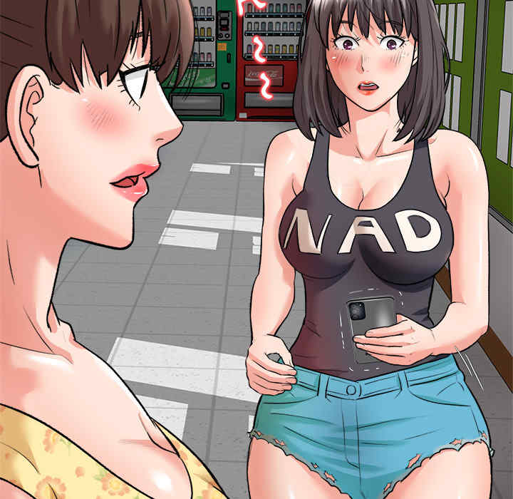 豪赌陷阱/奴隶们