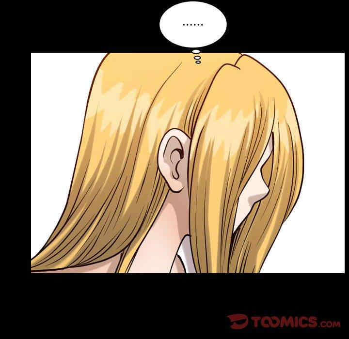 小混混/堕落的人生