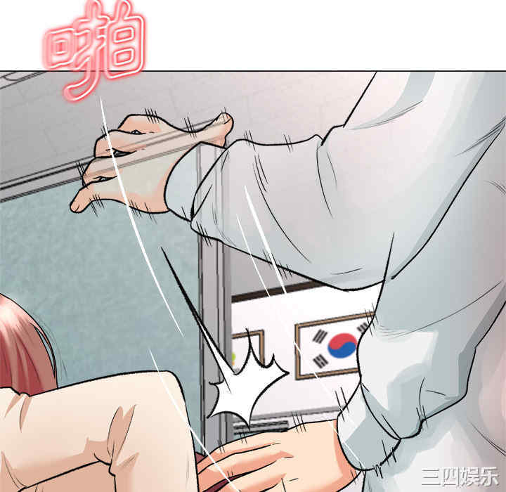 豪赌陷阱/奴隶们