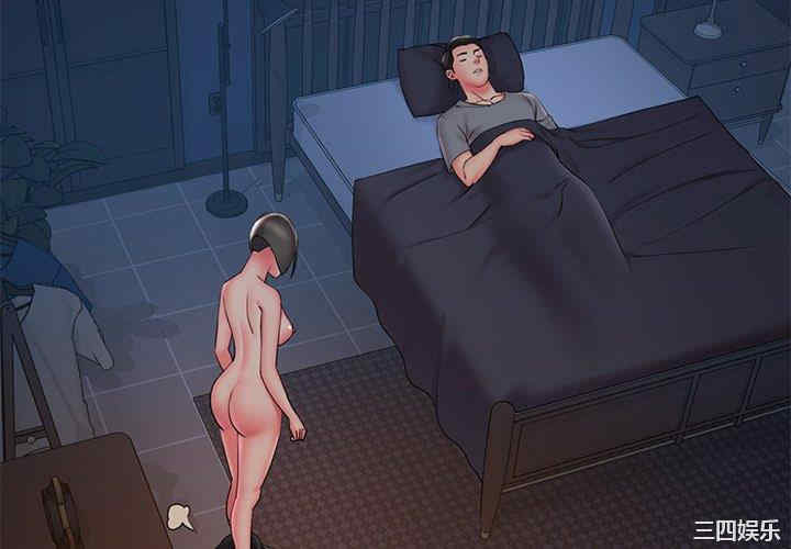 被抛弃的男人/男孩没人爱