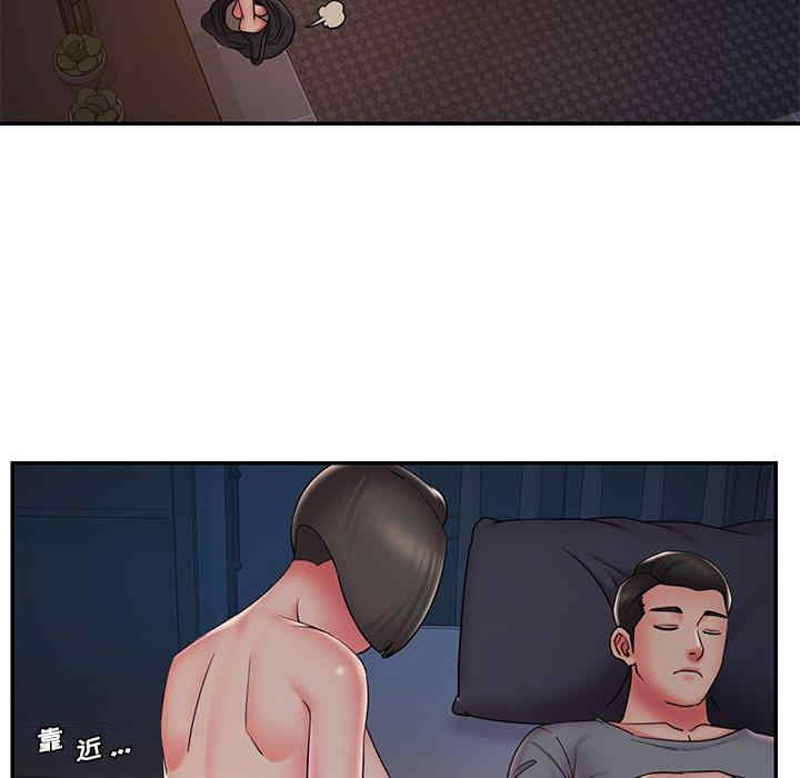 被抛弃的男人/男孩没人爱