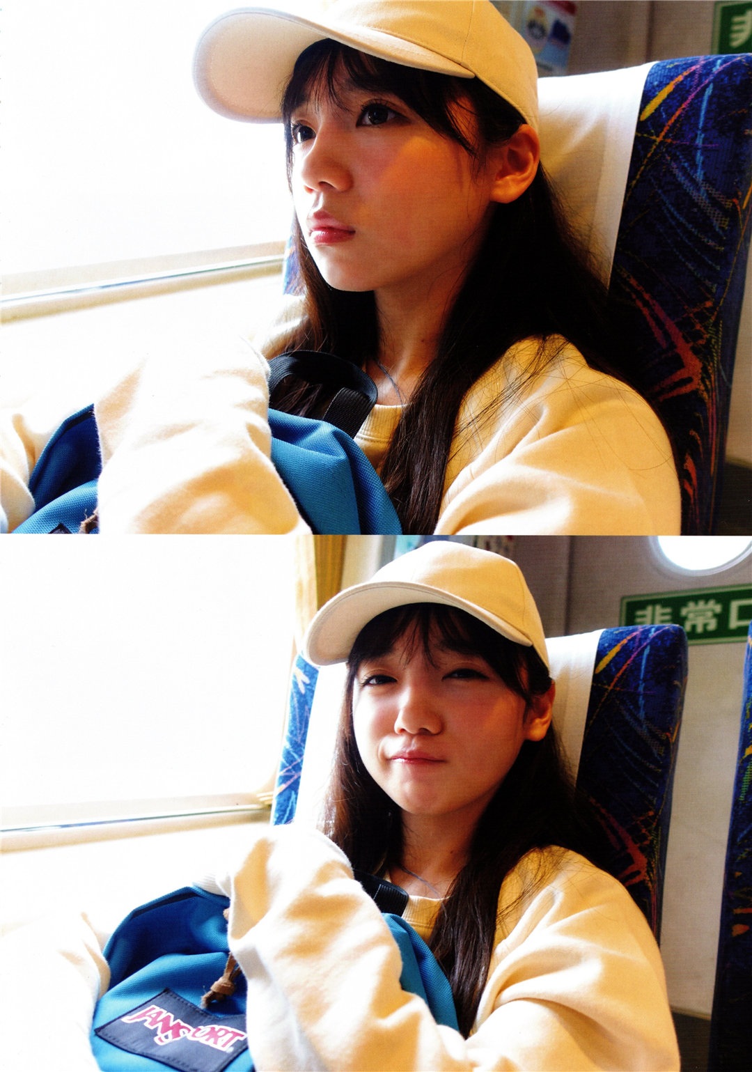 齐藤京子1ST写真集《とっておきの恋人》高清全本