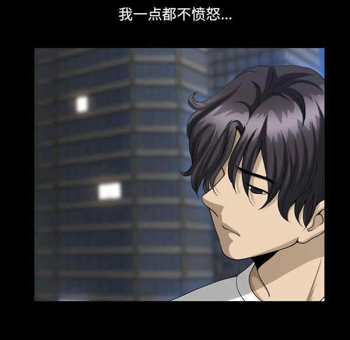 小混混/堕落的人生