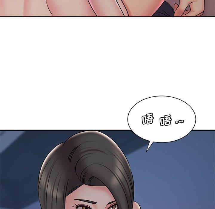 被抛弃的男人/男孩没人爱