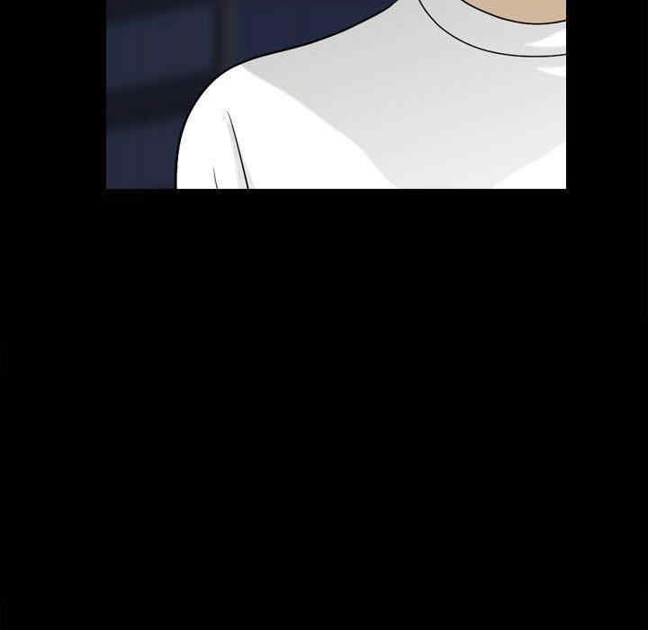 小混混/堕落的人生