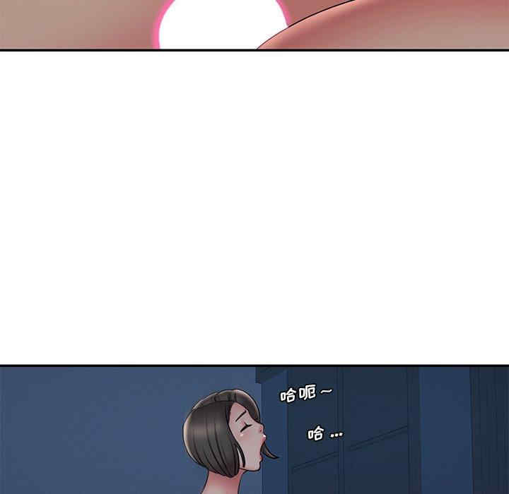 被抛弃的男人/男孩没人爱