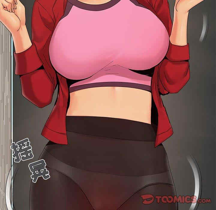 儿媳妇/必得好媳妇