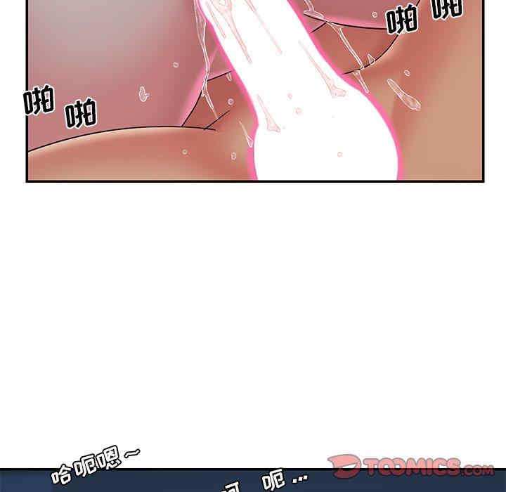 被抛弃的男人/男孩没人爱