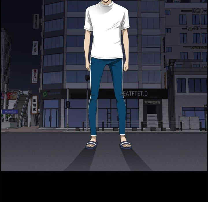 小混混/堕落的人生