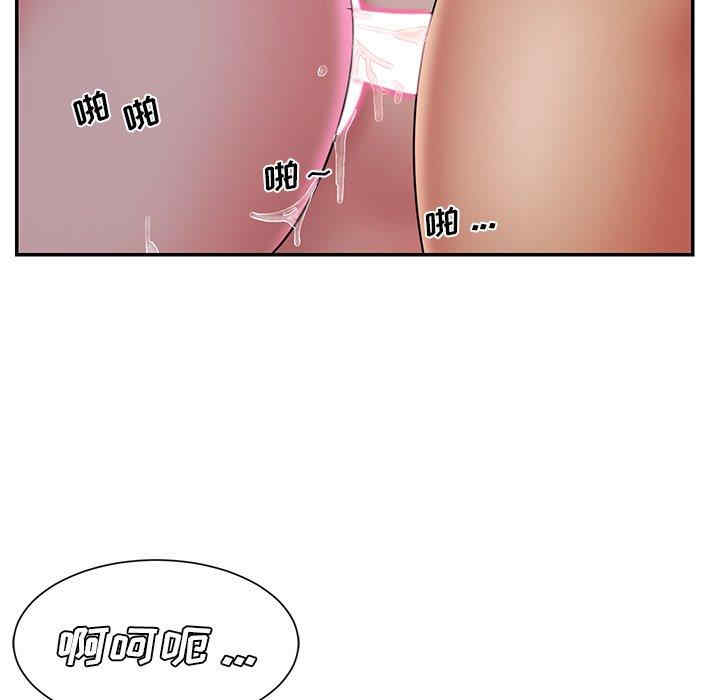 被抛弃的男人/男孩没人爱