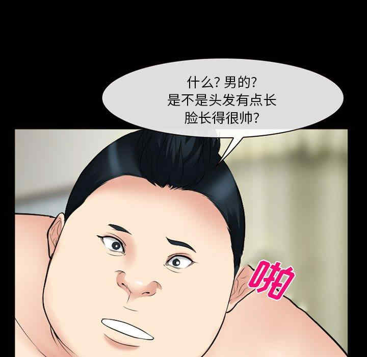 委托人