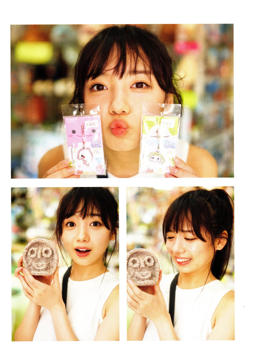 齐藤京子1ST写真集《とっておきの恋人》高清全本