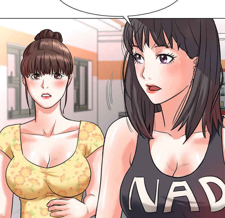 豪赌陷阱/奴隶们