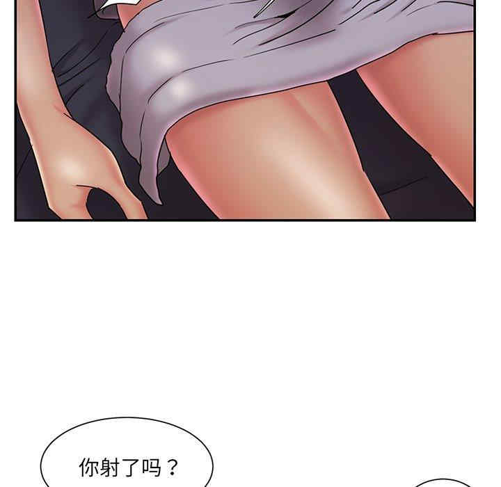 被抛弃的男人/男孩没人爱