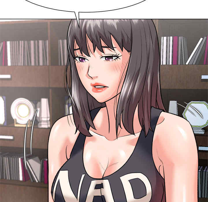 豪赌陷阱/奴隶们