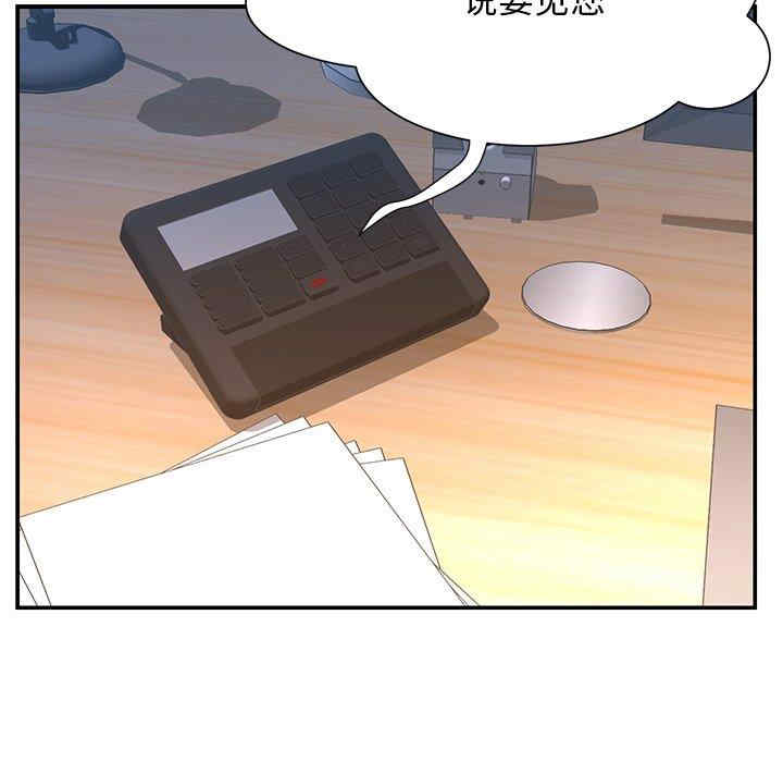 被抛弃的男人/男孩没人爱