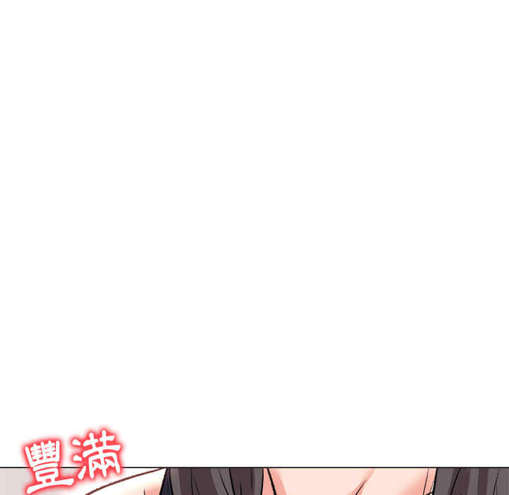 豪赌陷阱/奴隶们