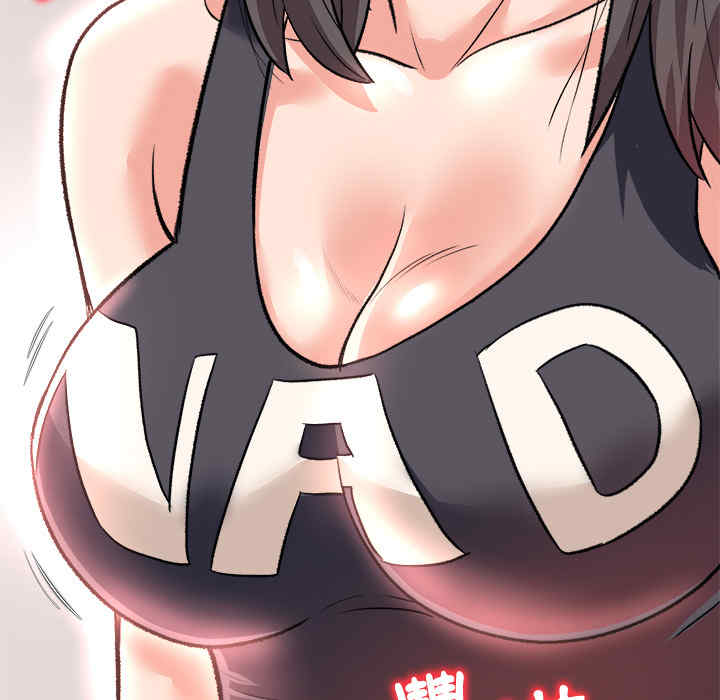 豪赌陷阱/奴隶们