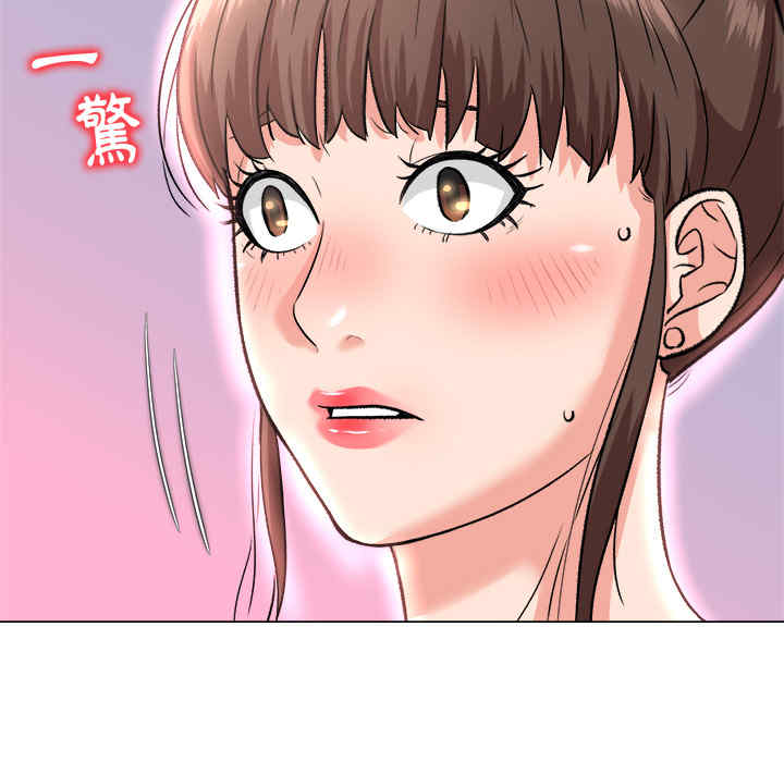 豪赌陷阱/奴隶们