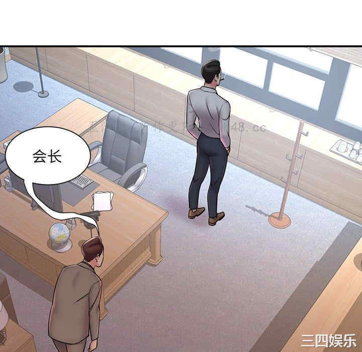 被抛弃的男人/男孩没人爱