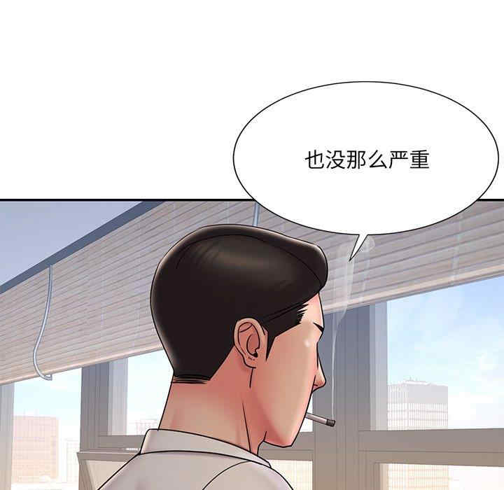 被抛弃的男人/男孩没人爱