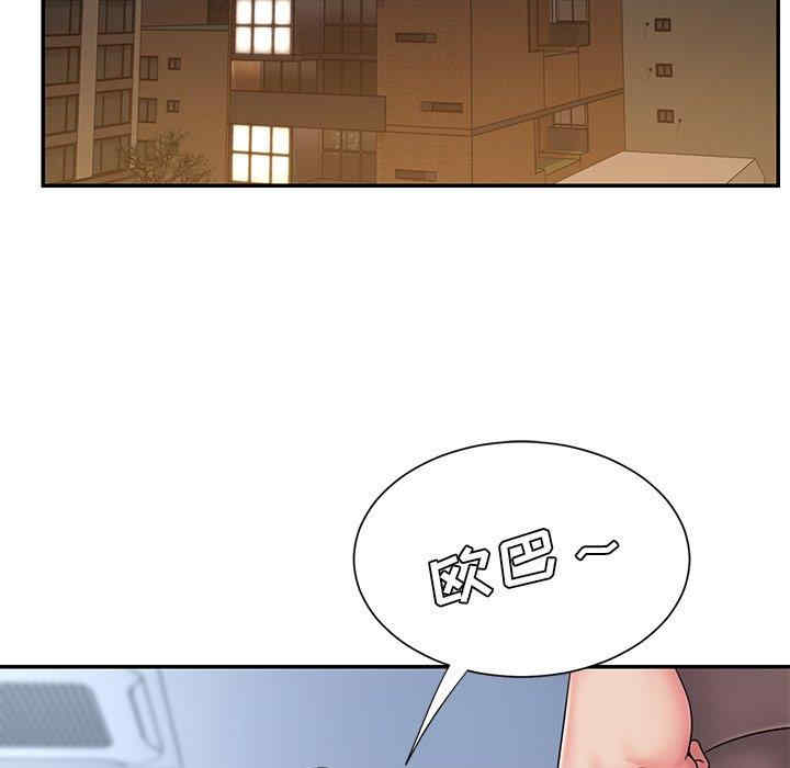 被抛弃的男人/男孩没人爱