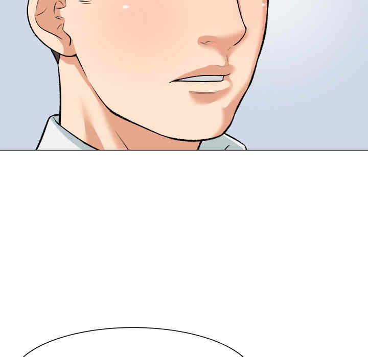 豪赌陷阱/奴隶们