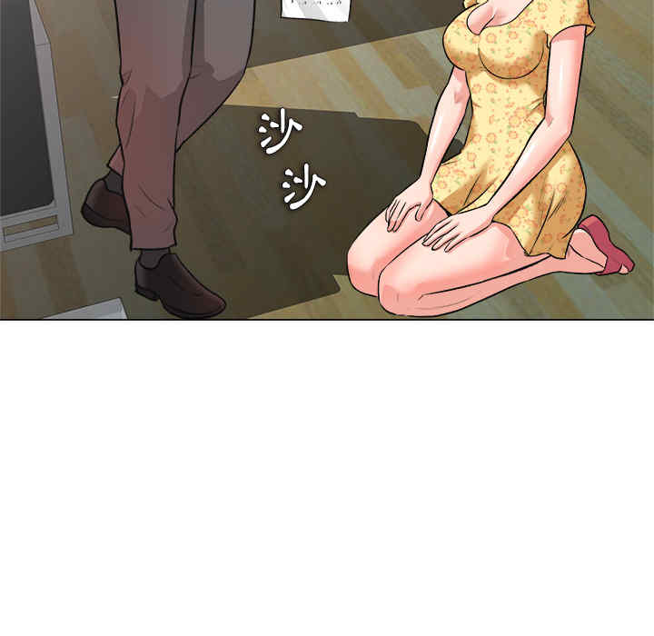 豪赌陷阱/奴隶们