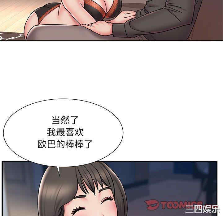 被抛弃的男人/男孩没人爱