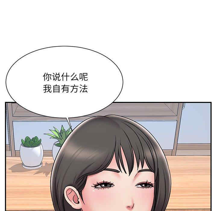 被抛弃的男人/男孩没人爱