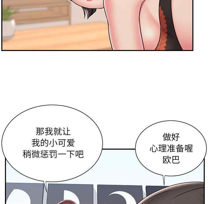 被抛弃的男人/男孩没人爱