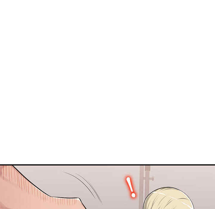 寄生一家人/混乱一家人