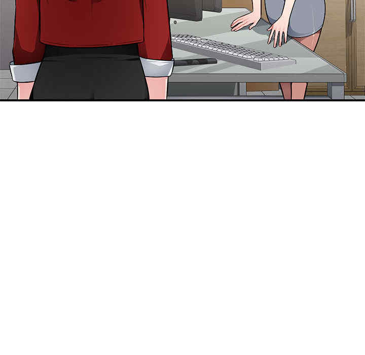 寄生一家人/混乱一家人