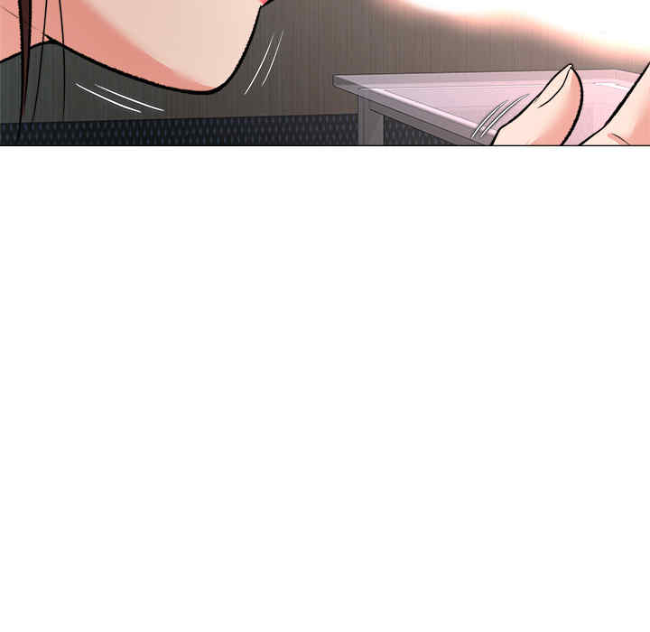 豪赌陷阱/奴隶们