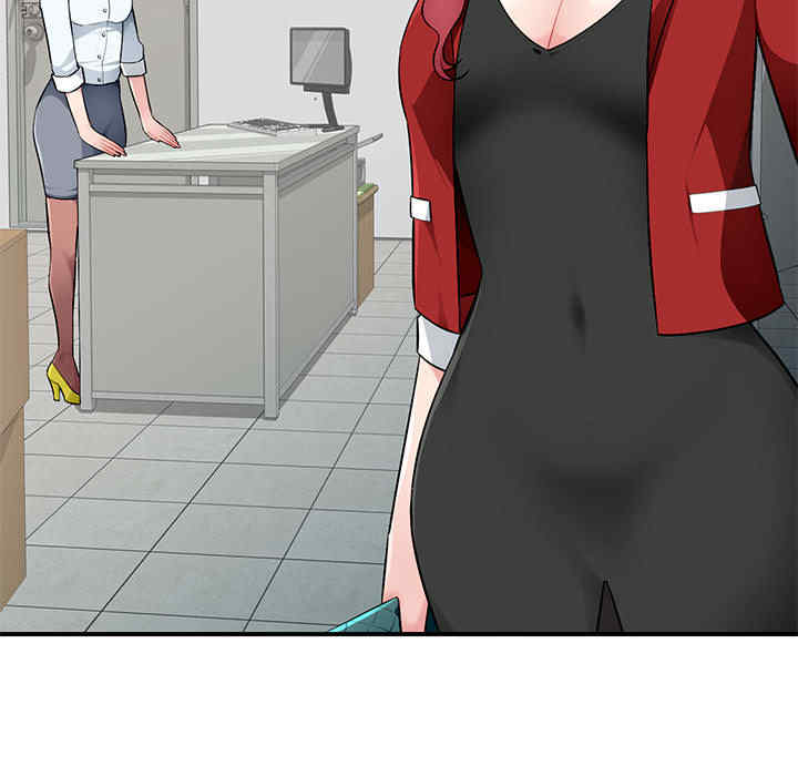 寄生一家人/混乱一家人