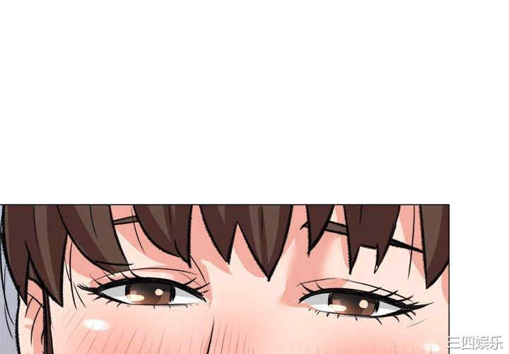 豪赌陷阱/奴隶们