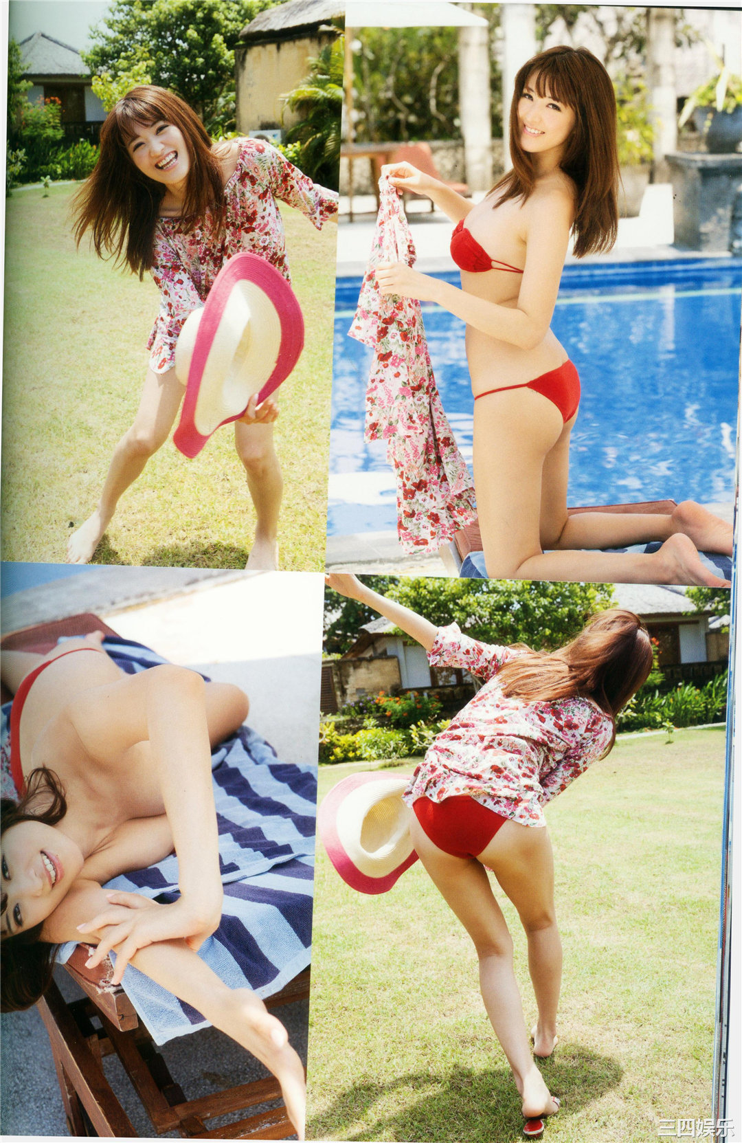 叶加濑麻衣写真集《Mystic》高清全本