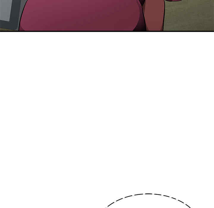 寄生一家人/混乱一家人