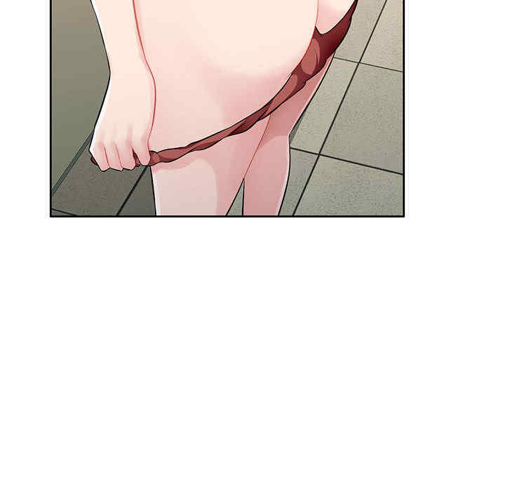 寄生一家人/混乱一家人