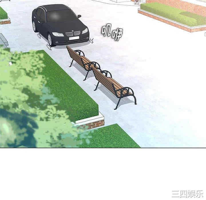 豪赌陷阱/奴隶们