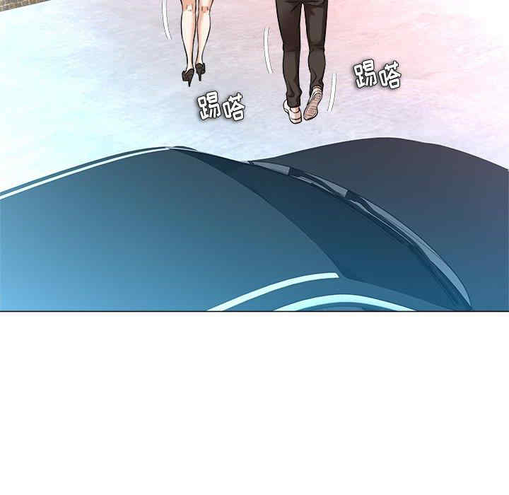 豪赌陷阱/奴隶们